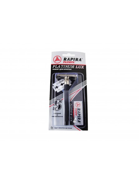 Rapira Double Edge Safety Razor