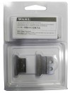 Wahl Trimmer Blade Detailer/hero