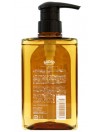 Brosh 3 in 1 Soap for Face, Body & Hair 400 ml
