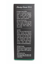 Epsilon Classic Mint Shaving Cream Tube 150ml