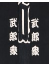 Brosh Black Original Kimono Happi