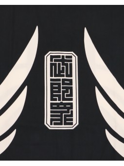 Kimono Original Negro Happi Brosh