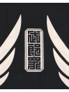 Kimono Original Negro Happi Brosh