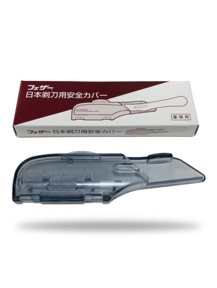 Feather Plastic Blade Guard Artist Club DX