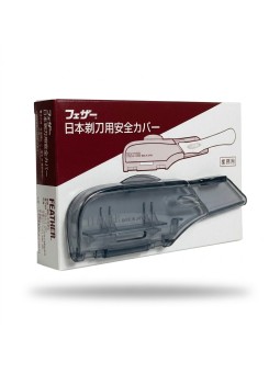 Feather Plastic Blade Guard Artist Club DX