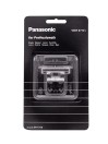 Cuchillas Barikan ER-XT70 Panasonic