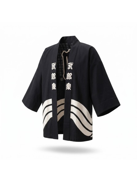 Kimono Original Negro Happi Brosh