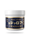 Brosh Hard Pomade 280g
