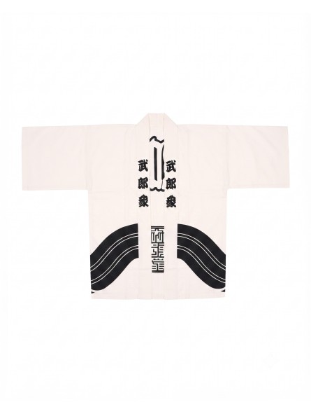 Brosh White Original Kimono Happi